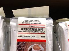 -MUJI无印良品(西单大悦城店)