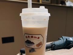 -阿嬷手作(南宁亭江步步高店)