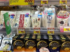 -大国药妆(えびすダイコク店)