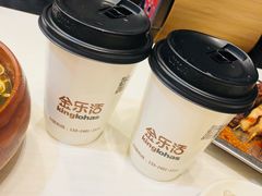 -金乐活美食(中街店)