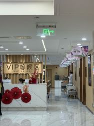 -南京康美美容医院·旗舰店