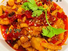 艾叶古镇鸡爪-付掌柜在成都·热炒砂锅集(金禾店)