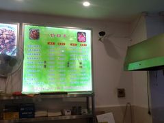 -鸿运兔·手撕烤兔(天府广场店)