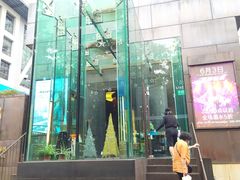门面-MOSSO德国餐厅·音乐酒吧(环宇荟店)