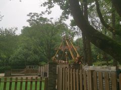 -WeLope紫金山探险公园