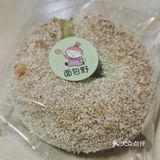 珠海社区面包店| 88元面包盲盒里有什么？