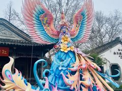 -老门东历史文化街区