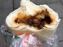 牛肉包子-袁大头包子(光华路店)