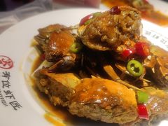 太和香辣蟹-有位虾匠·手工土菜小馆(市北店)