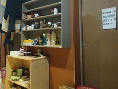 -厘舍SPA(运达店)