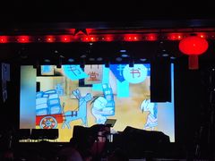 -光阴的故事音乐酒吧(1905店)