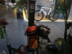 -Jing Bar 井酒吧