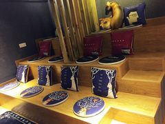 -沙青(江场二路店)