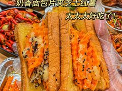 -铭记烧烤制作社•吊炉乳鸽 延吉冷面