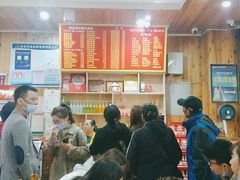 大堂-肆姐面粉馆(坡子街店)
