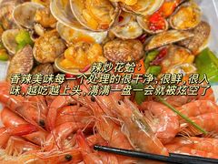 -小海豚•老字号海鲜餐厅(天涯店)