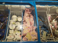 -汤里来温泉
