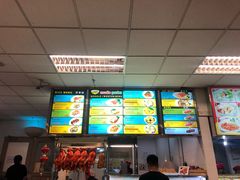 -Magic Food Point(Airport Street food)