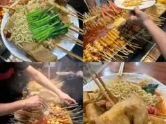 -郭记小街麻辣烫(南小街总店)