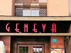 -Geneva日内瓦餐厅(西郊宝成花苑店)