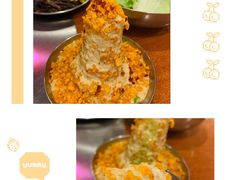 特制土豆沙拉-蒜香焼肉PURUSHIN(马场路店)