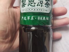 -黎恩凉茶·果汁(广卫路店)