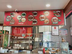 -金宝鸭肉店(斗西分店)
