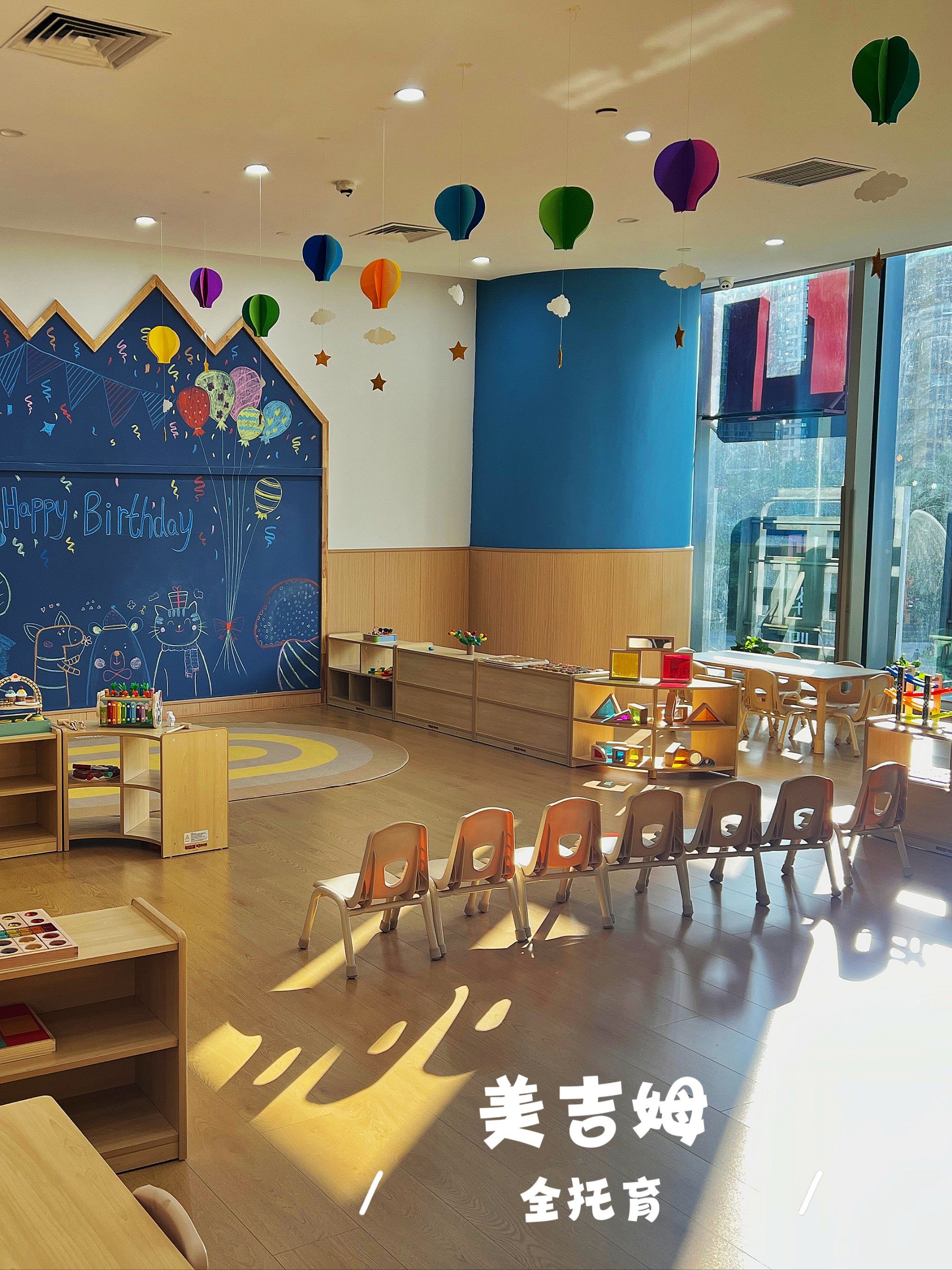 作为孩子的第一所学校好合适