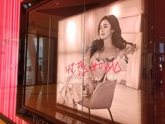 -Victoria's Secret(苏州中心全品类店)