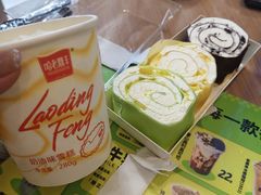 -老鼎丰(靖宇街总店)