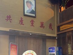 -徽三说·土徽菜·中国徽菜连锁品牌(一中店)