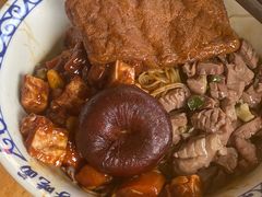 -梅溪·小伙子干挑面(安吉总店)