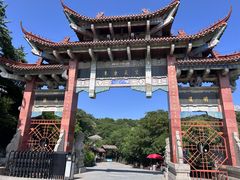 -句容茅山景区