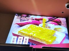 -磁州卤面·邯郸地方菜(复兴区店)