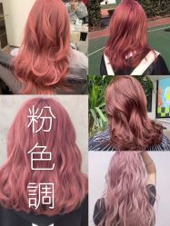 -DH2 hair