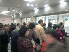 -浙江省中医院(湖滨院区)