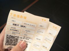 -金逸影城(大悦城IMAX激光店)