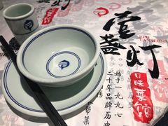 -壹盏灯(惠农店)