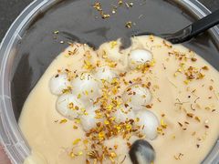 -鞠氏黑芝麻糊(水塔店)