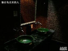 洗手间-老洋房花园饭店(绍兴路店)