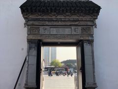 -程十发艺术馆