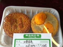 -桂顺斋(西花市店)