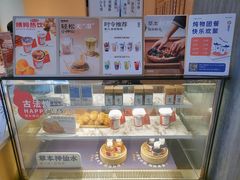 -炖物24章·顺时轻养茶(黄龙店)