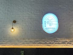 -做披萨的奇葩(中海央墅店)