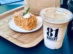 -81BAKERY(大学路店)