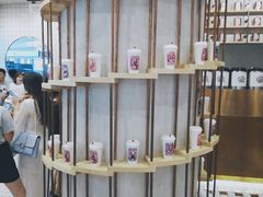 -眷茶(大卫城10楼店)