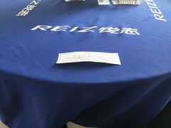 -洛阳九都一汽丰田4S店(东花坛店)