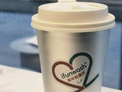 -爱欢洗ifunwash(北辰店)