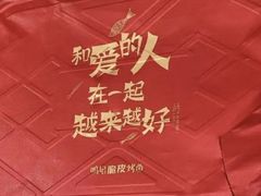 -鸣记脆皮烤鱼·海鲜烤鱼(三八广场店)
