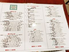 -小槟城美食馆